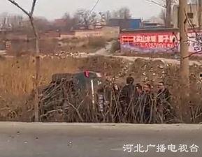 邢台沙河最新爆料,揭秘城市变迁与发展新动向  第3张