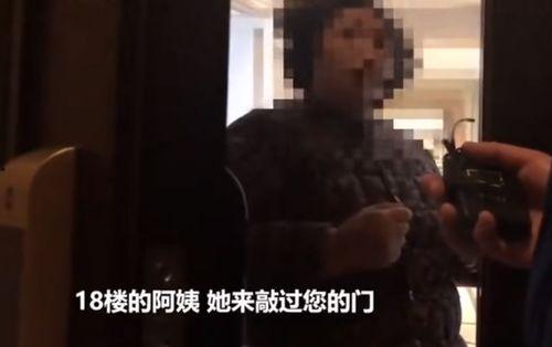徐寿兰邻居爆料视频,揭秘视频背后的惊人真相