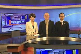 明晚十二点爆料新闻视频,明晚十二点独家视频爆料震撼揭晓 第3张 明晚十二点爆料新闻视频,明晚十二点独家视频爆料震撼揭晓 第3张