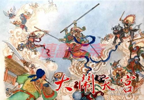 大闹天宫电影在线观看,重温经典，笑傲九天！  第3张