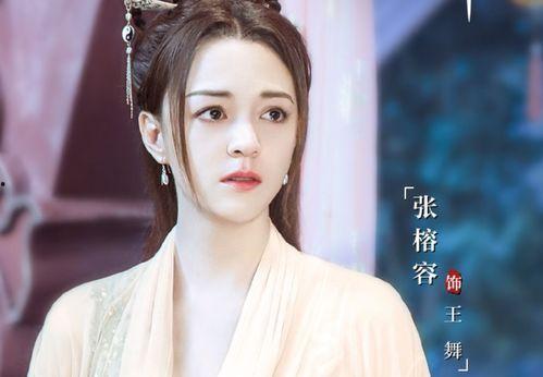 上官梁祝爆料视频完整版,事件真相与背后故事